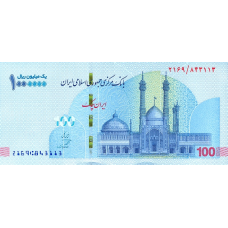 (381) ** PNew (PN166a) Iran - 100(0.000) Rials Year 2022